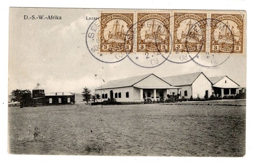 Dswa 1903 lazarett - lazarett, seeheim