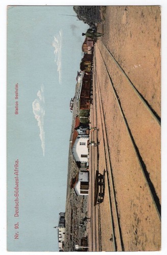 Dswa bahnstation seeheim - bahnstation,